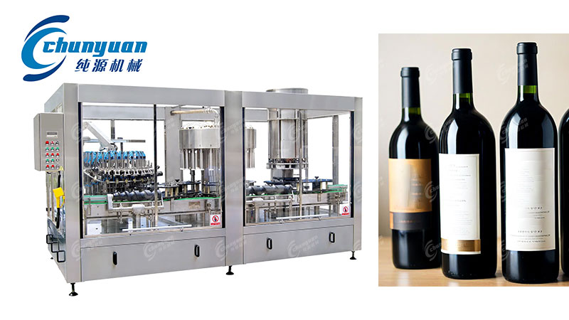 葡萄酒灌裝生產(chǎn)線