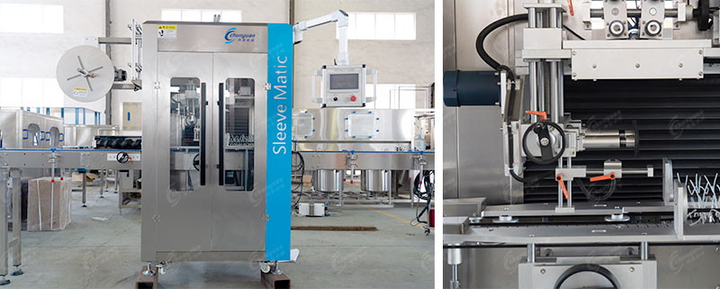 全自動標(biāo)簽套標(biāo)機(jī)-4 全自動標(biāo)簽套標(biāo)機(jī)-4